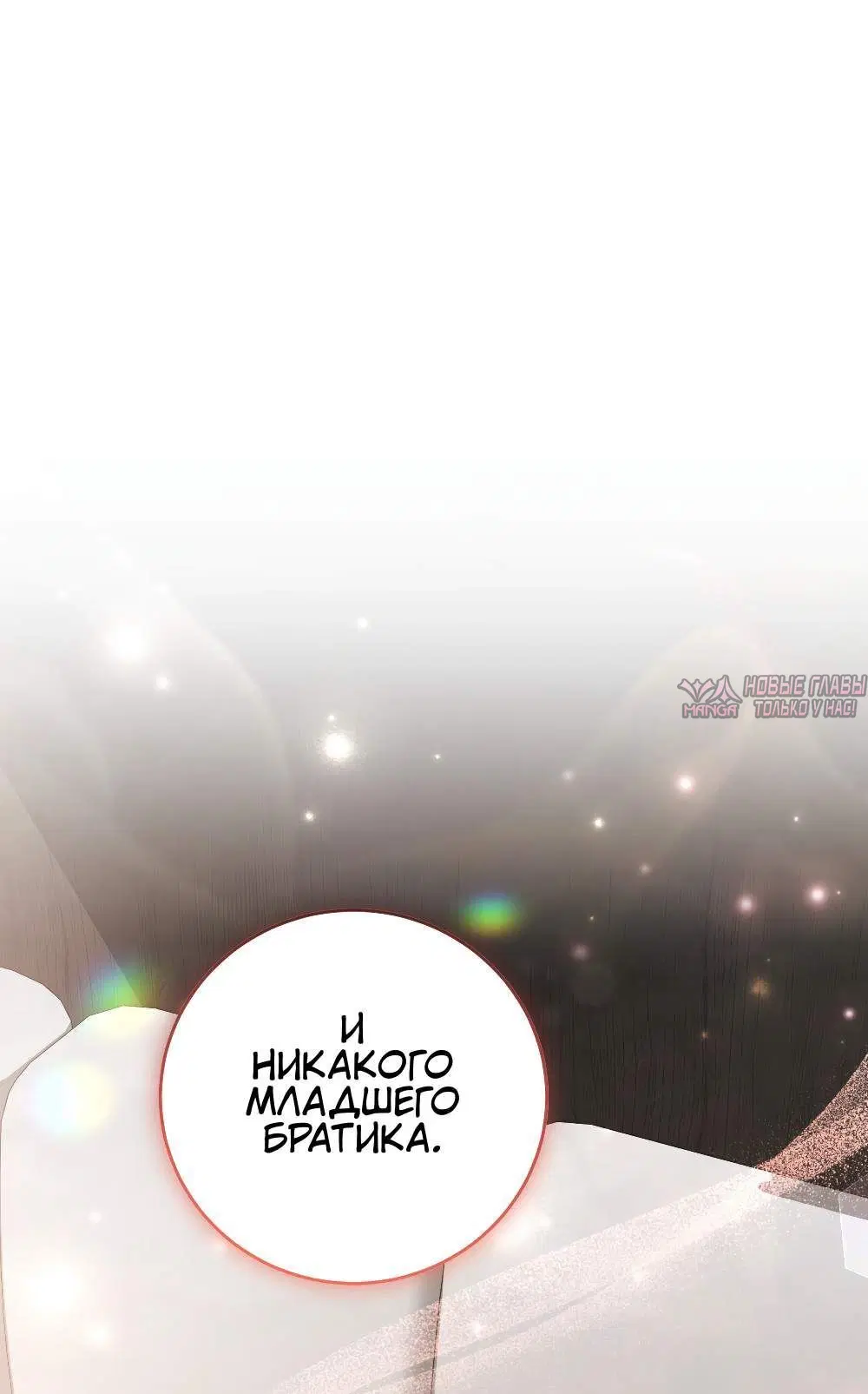 Page 15.001