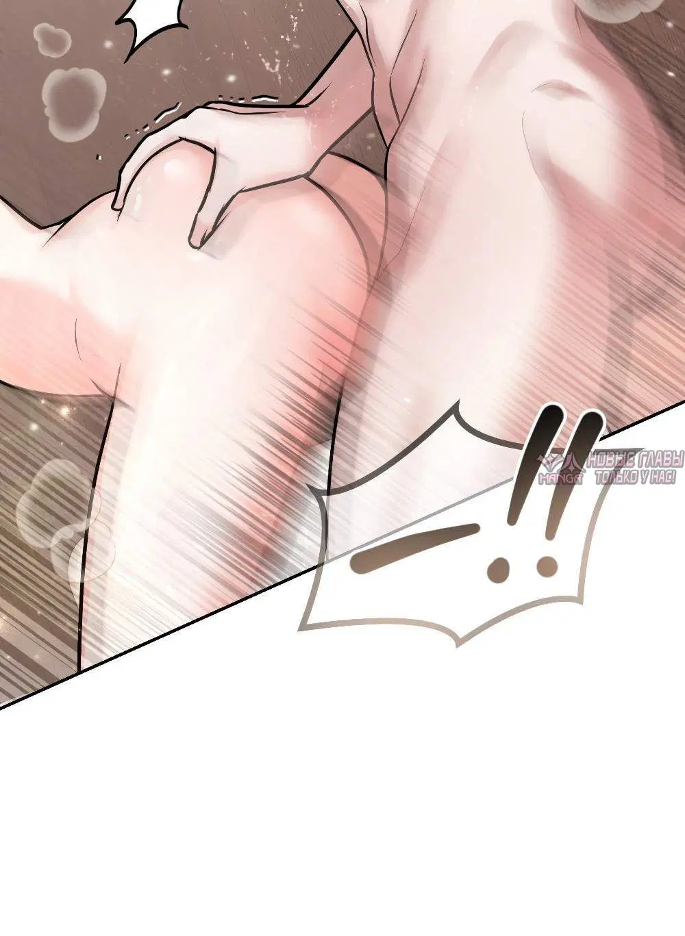 Page 10.001