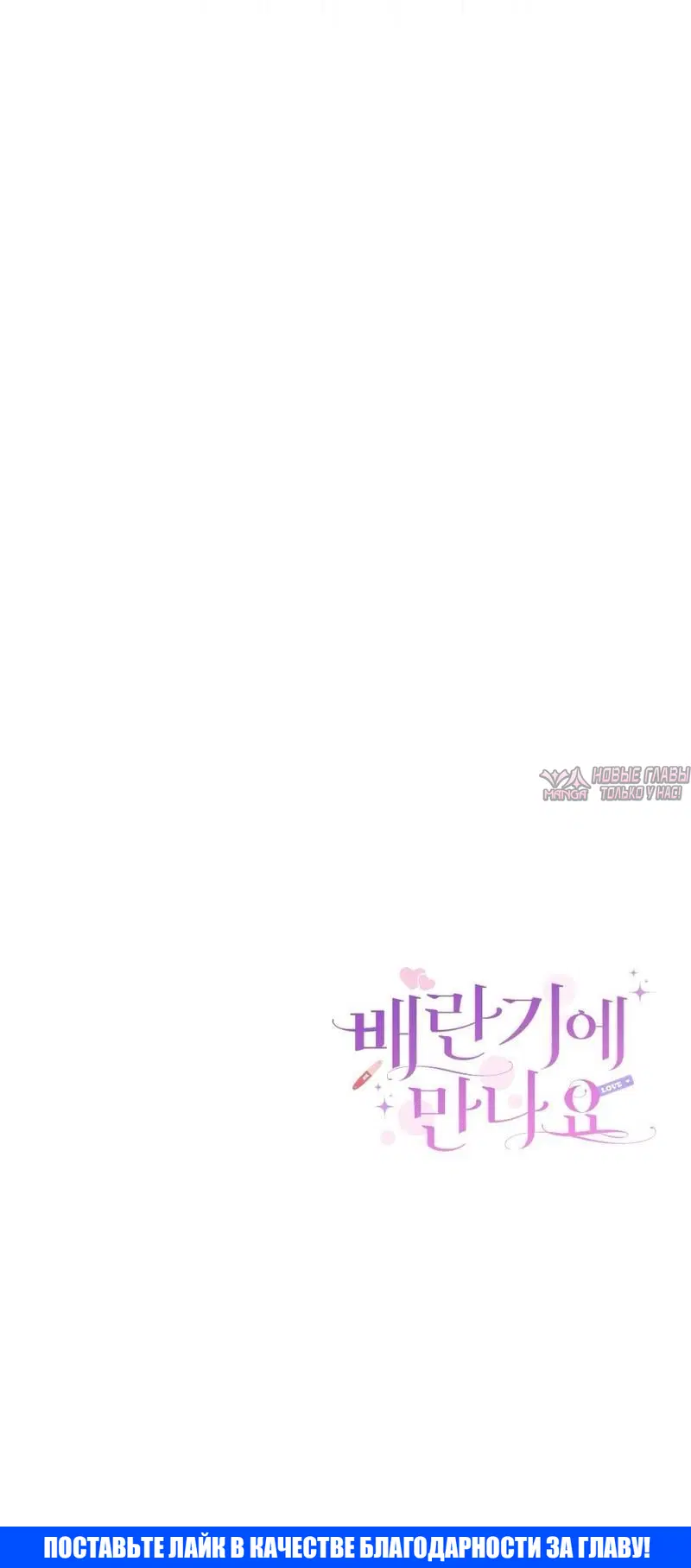 Page 11.001