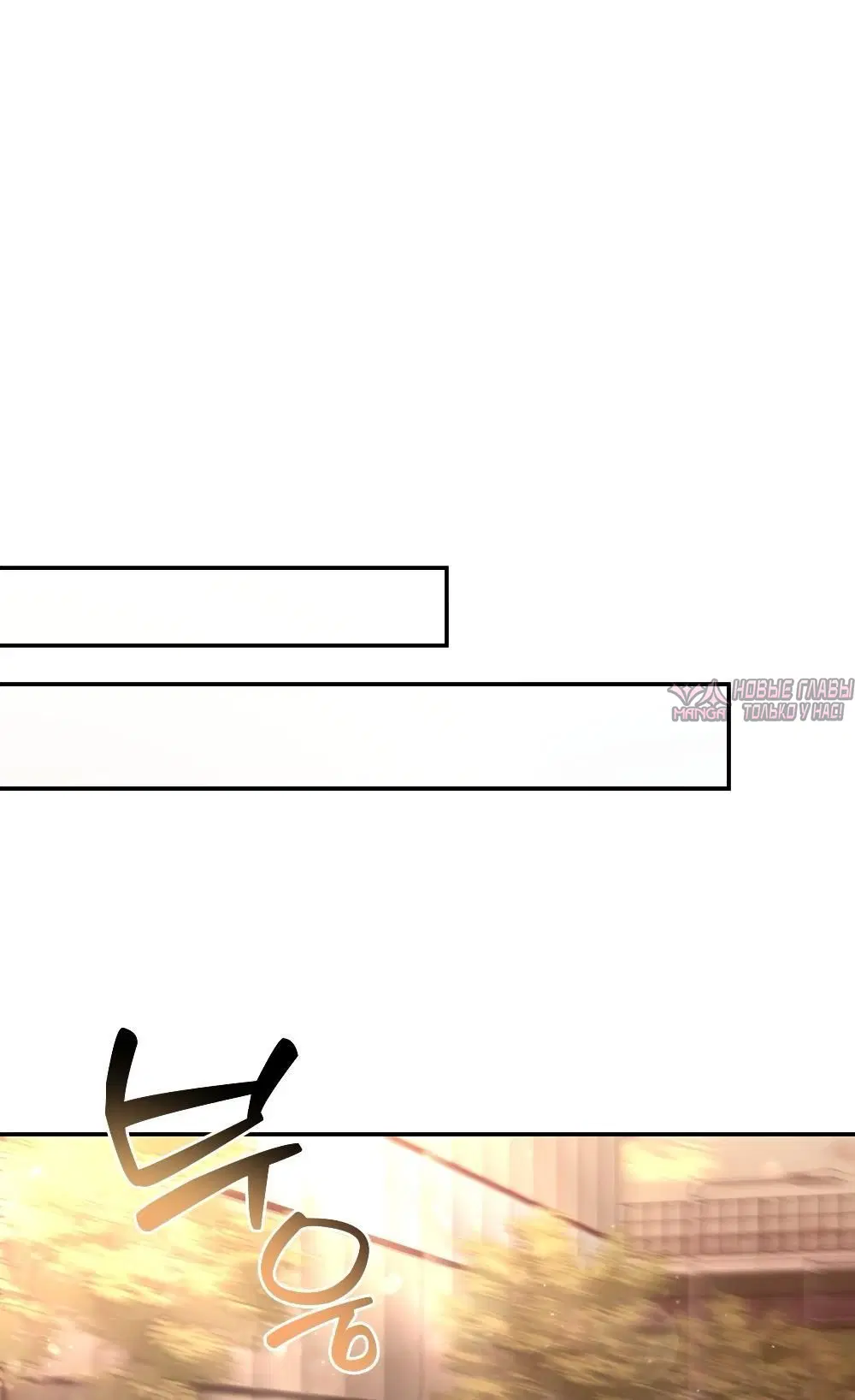 Page 11.001