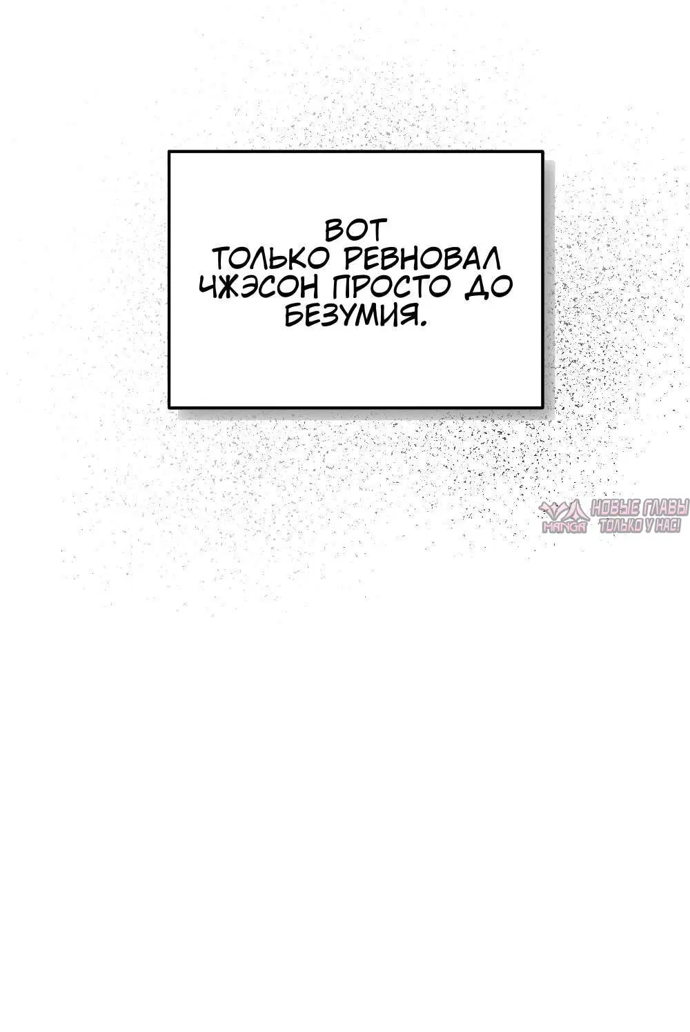 Page 11.001