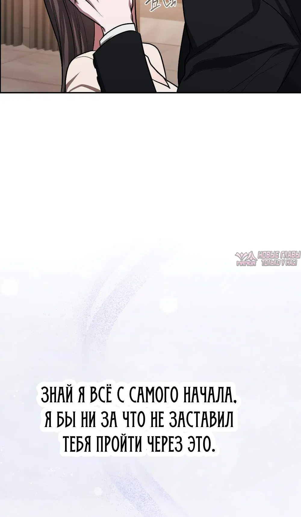 Page 11.001