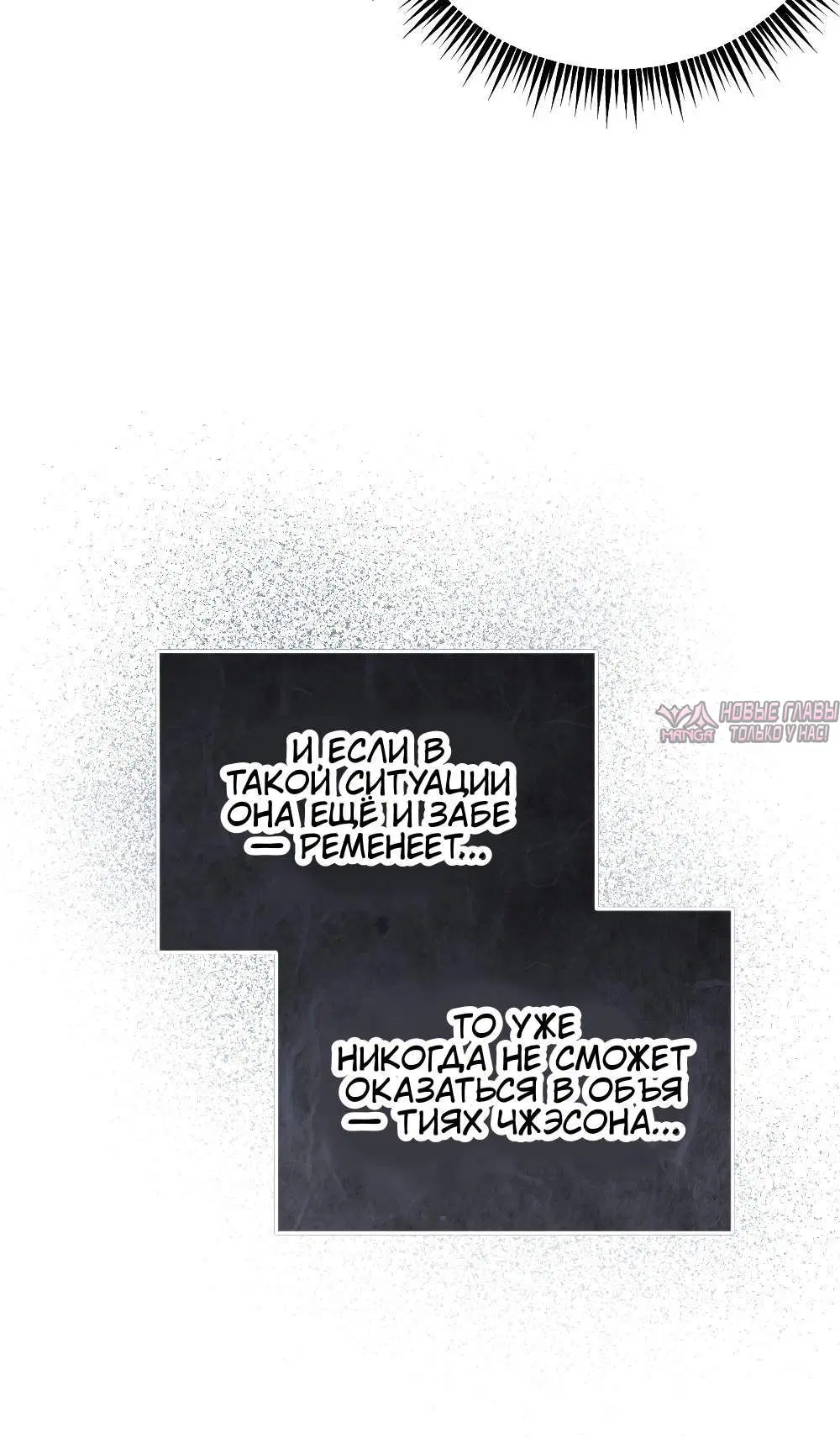 Page 12.001