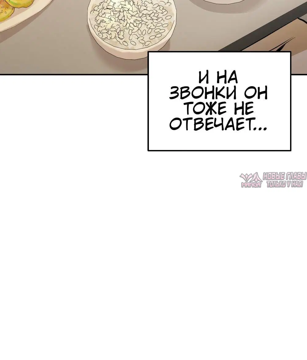 Page 12.001