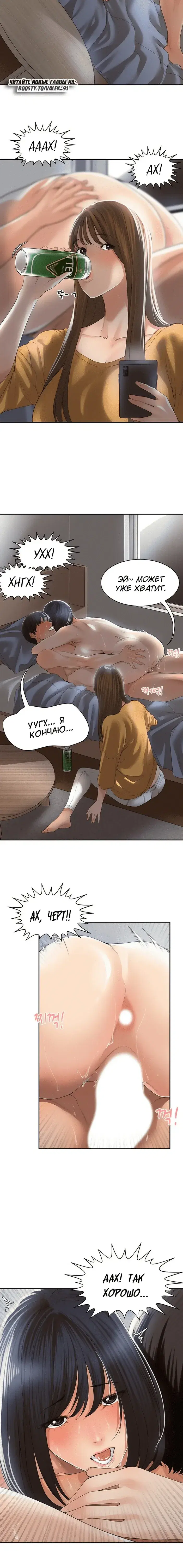Page 1.001