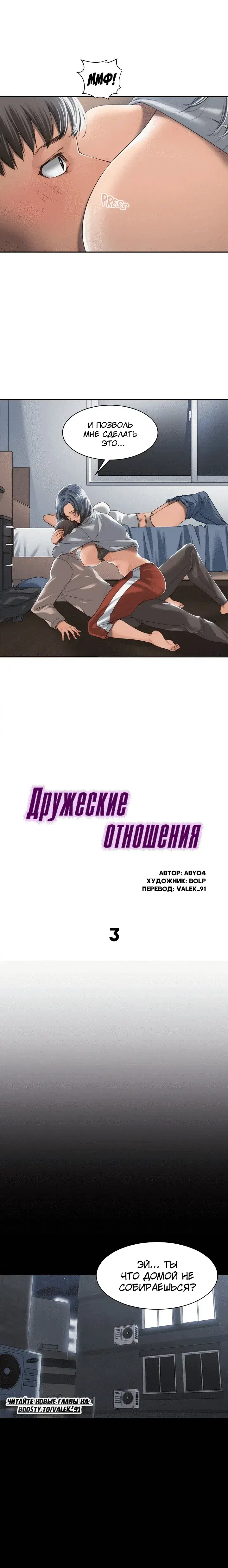 Page 1.001