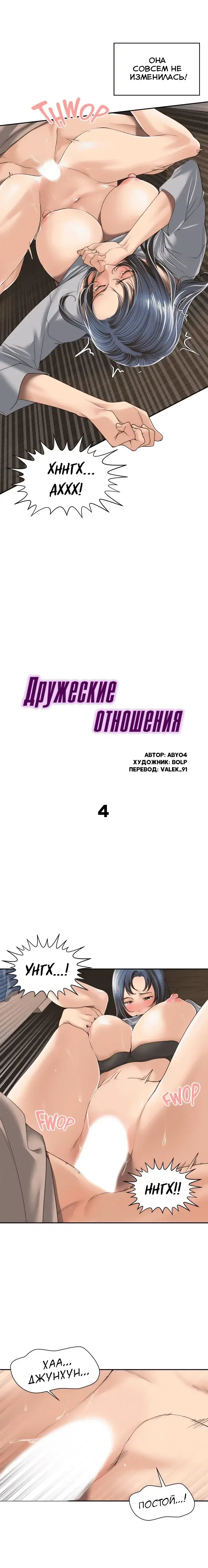 Page 1.001