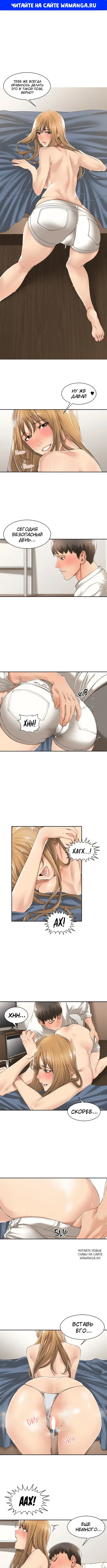 Page 1.000