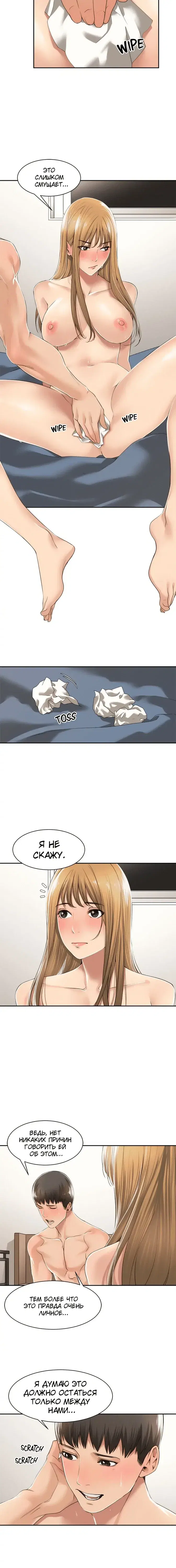 Page 1.001