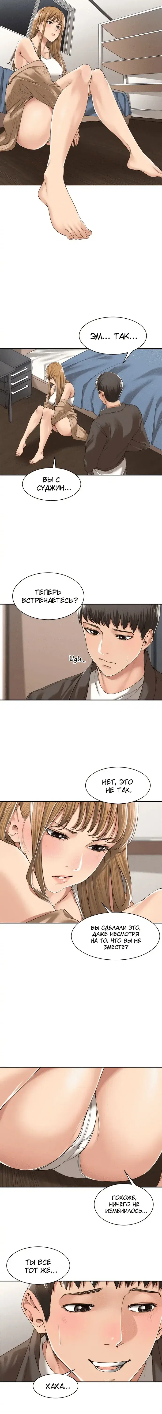 Page 1.001