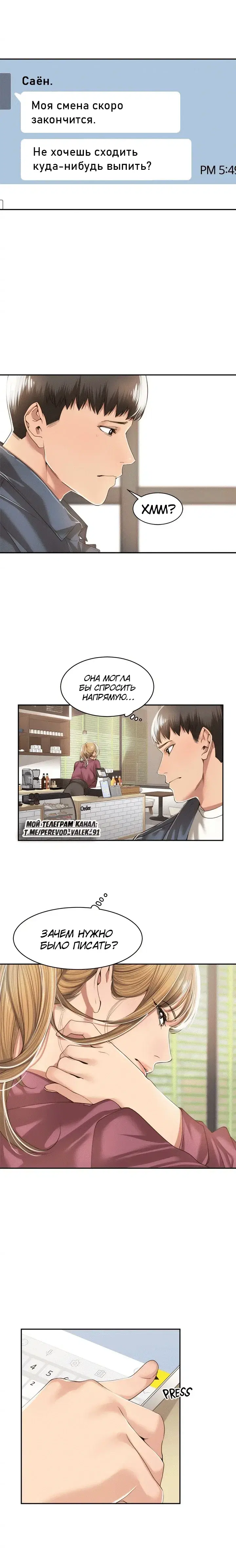 Page 1.001