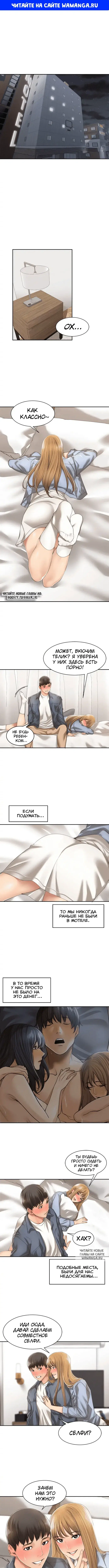 Page 1.000