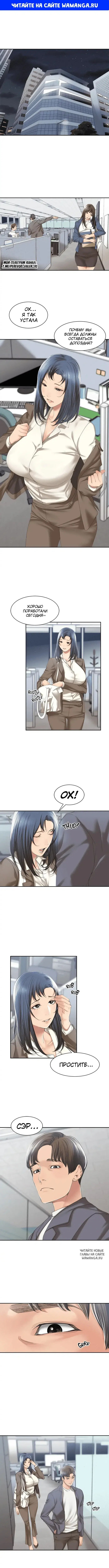 Page 1.000