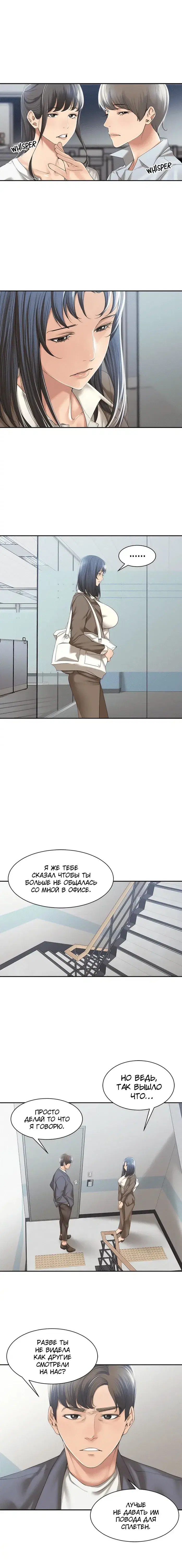 Page 1.001