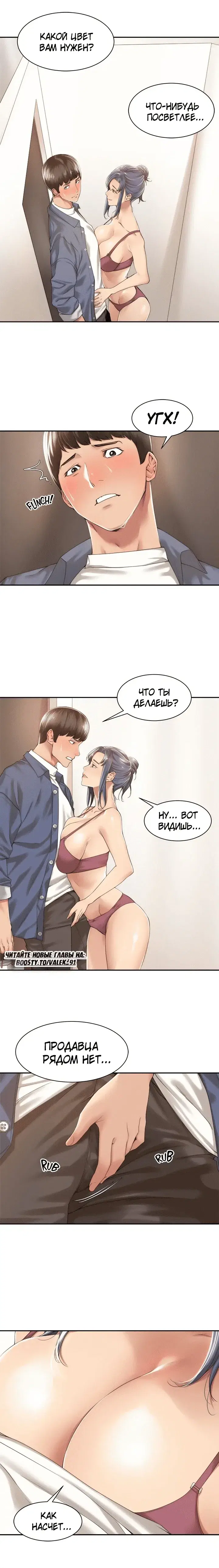 Page 1.001