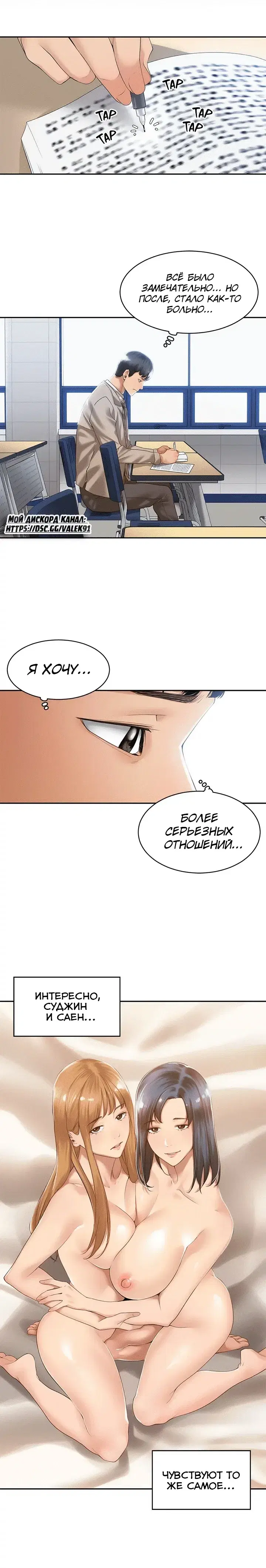 Page 1.001