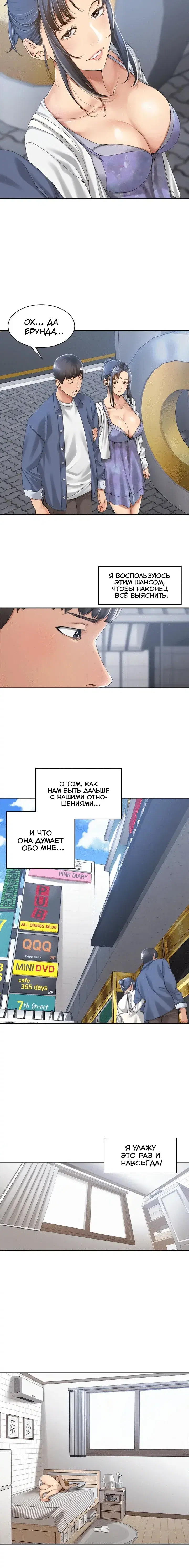 Page 1.001