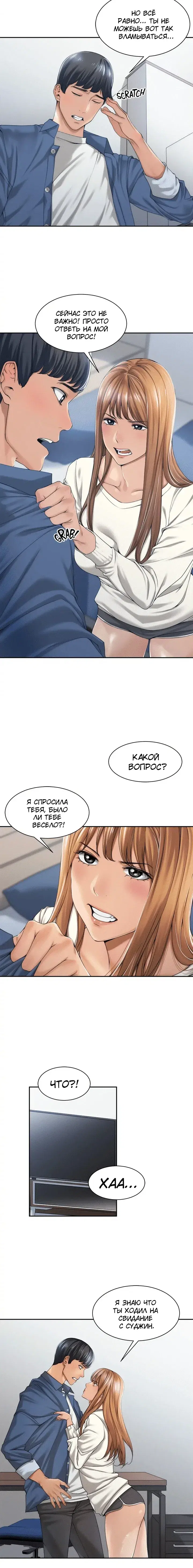 Page 1.001