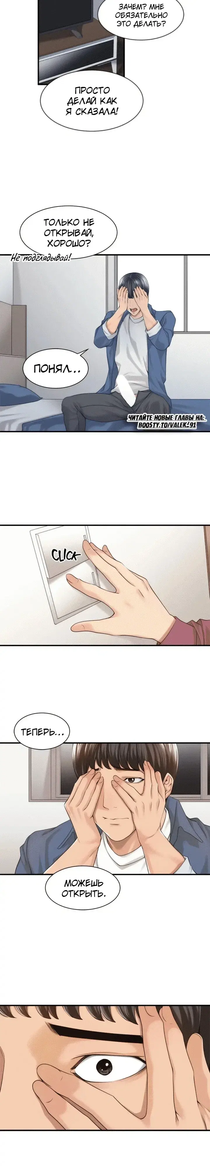 Page 1.001