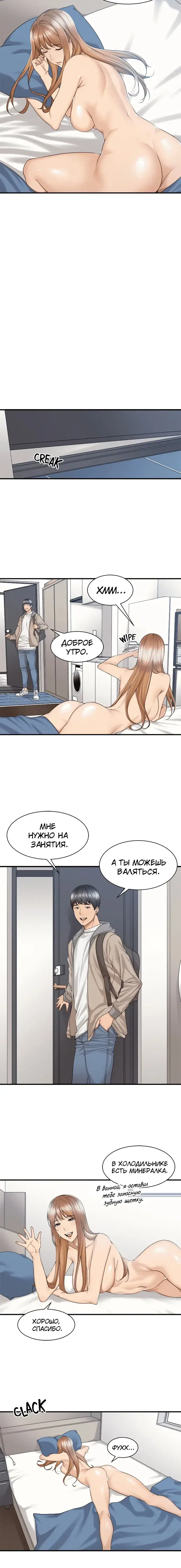 Page 1.001