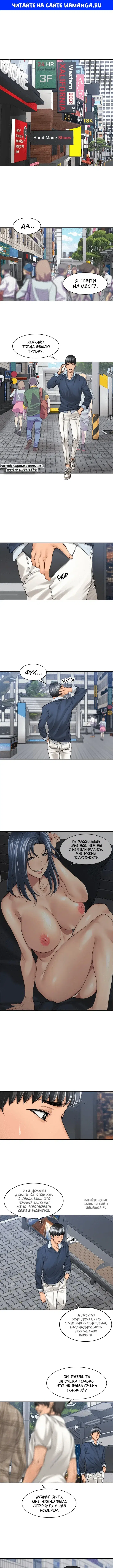 Page 1.000