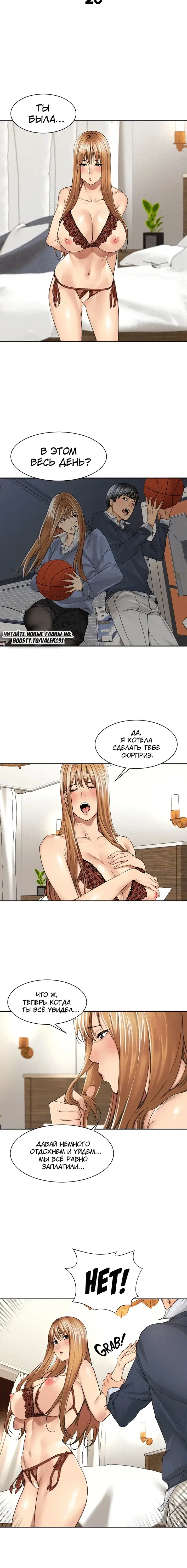 Page 1.001