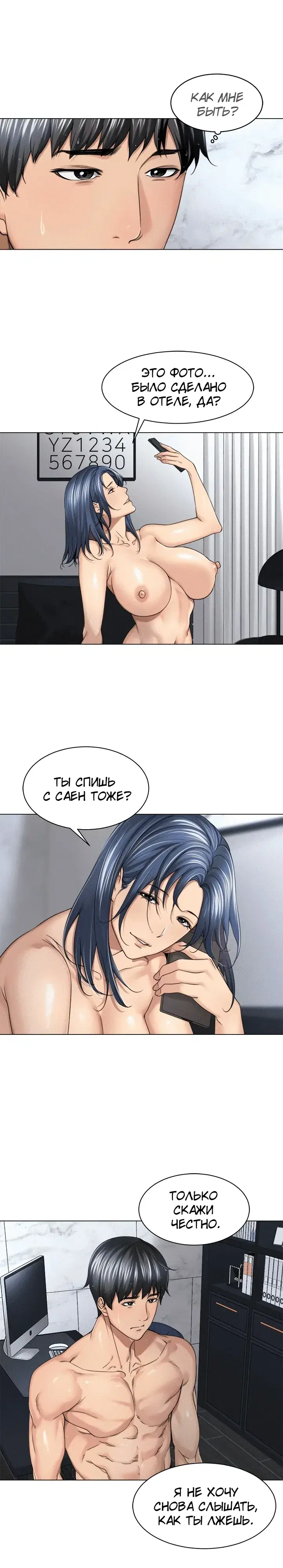 Page 1.001