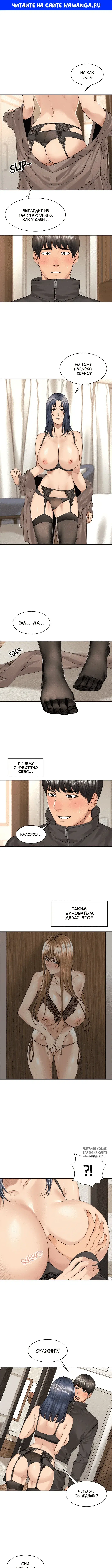 Page 1.000