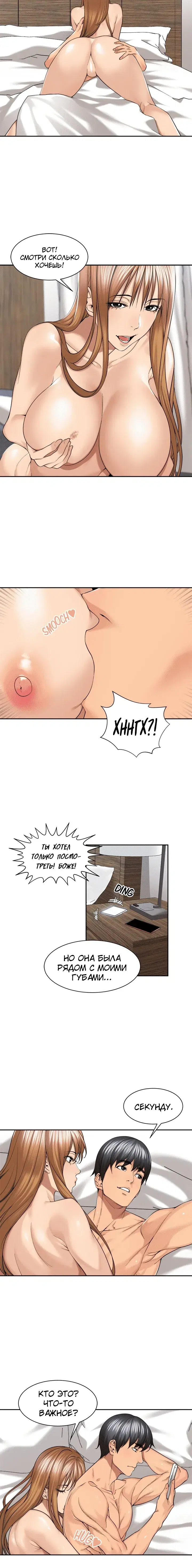 Page 1.001