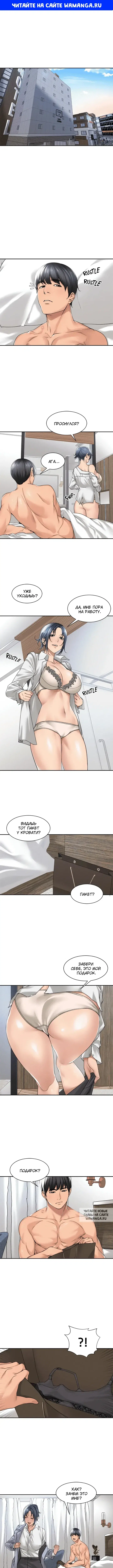 Page 1.000