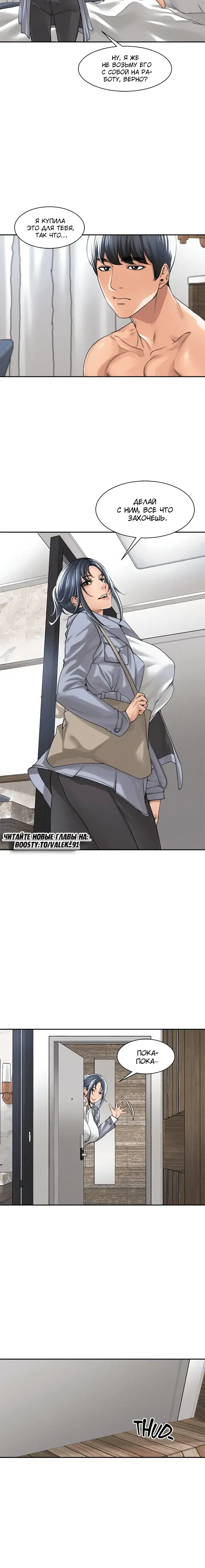 Page 1.001