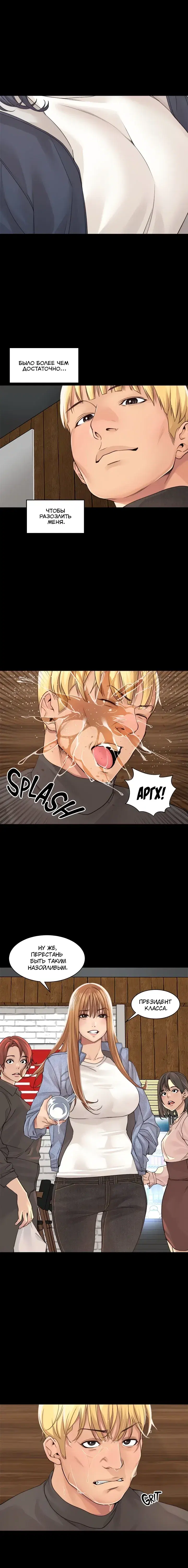 Page 1.001