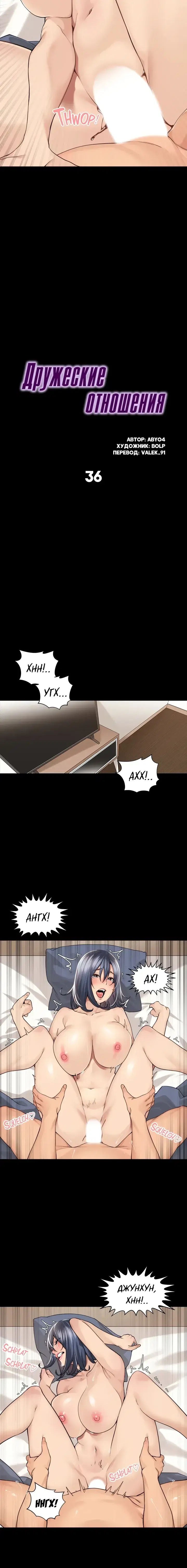 Page 1.001