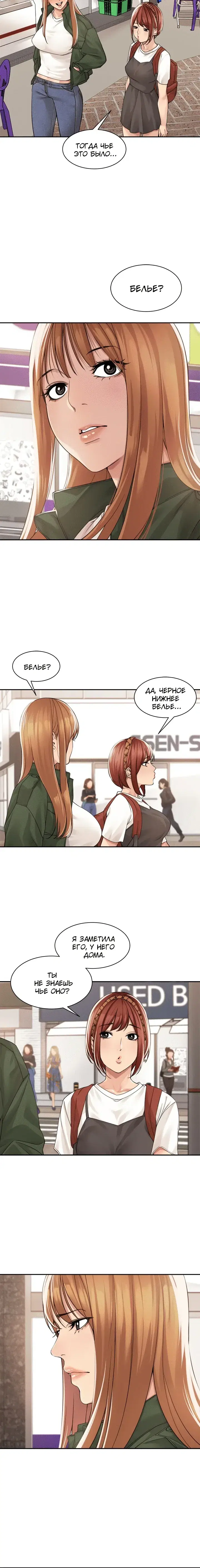 Page 1.001
