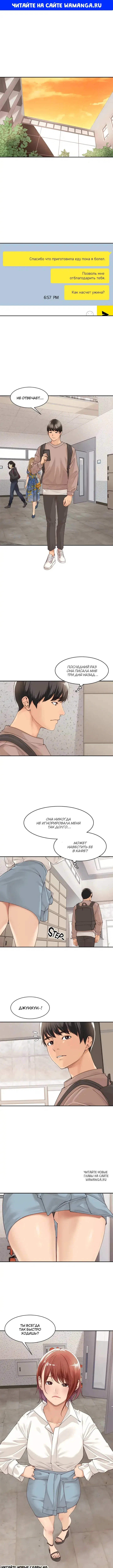 Page 1.000