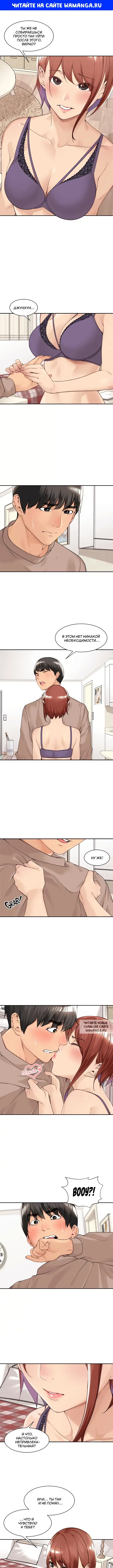 Page 1.000