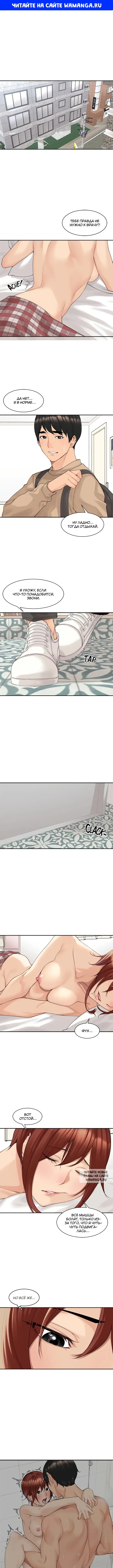 Page 1.000