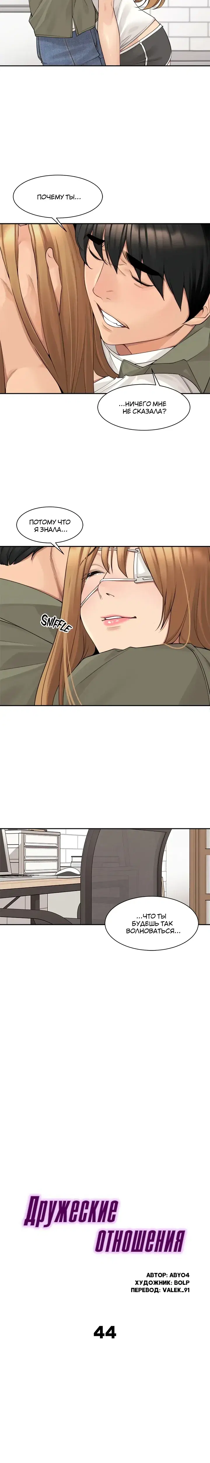 Page 1.001