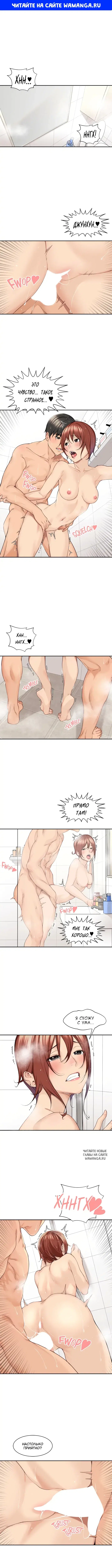 Page 1.000