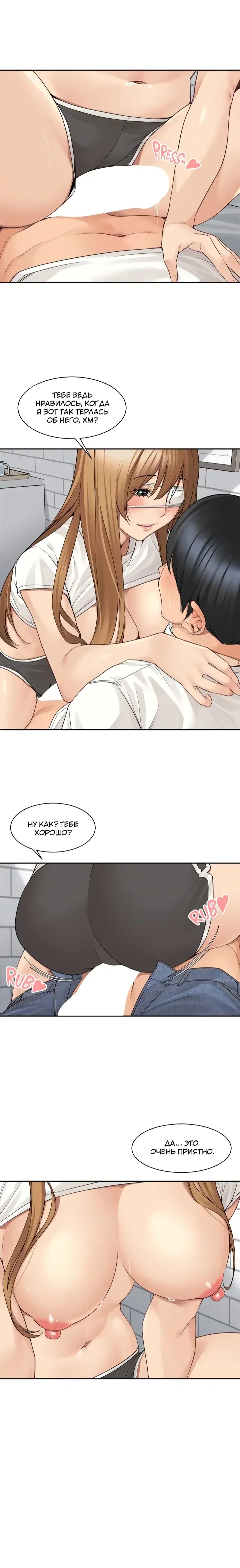 Page 1.001