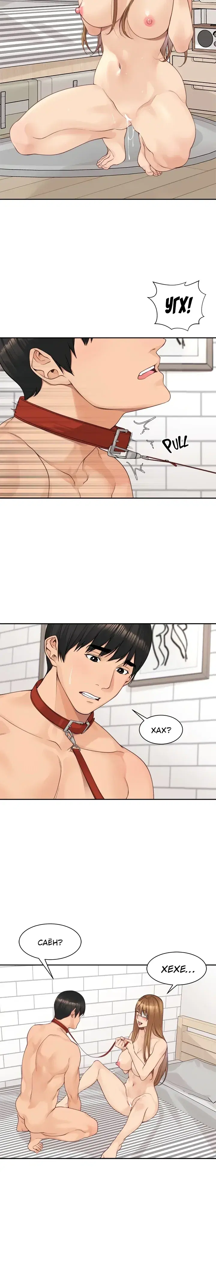 Page 1.001