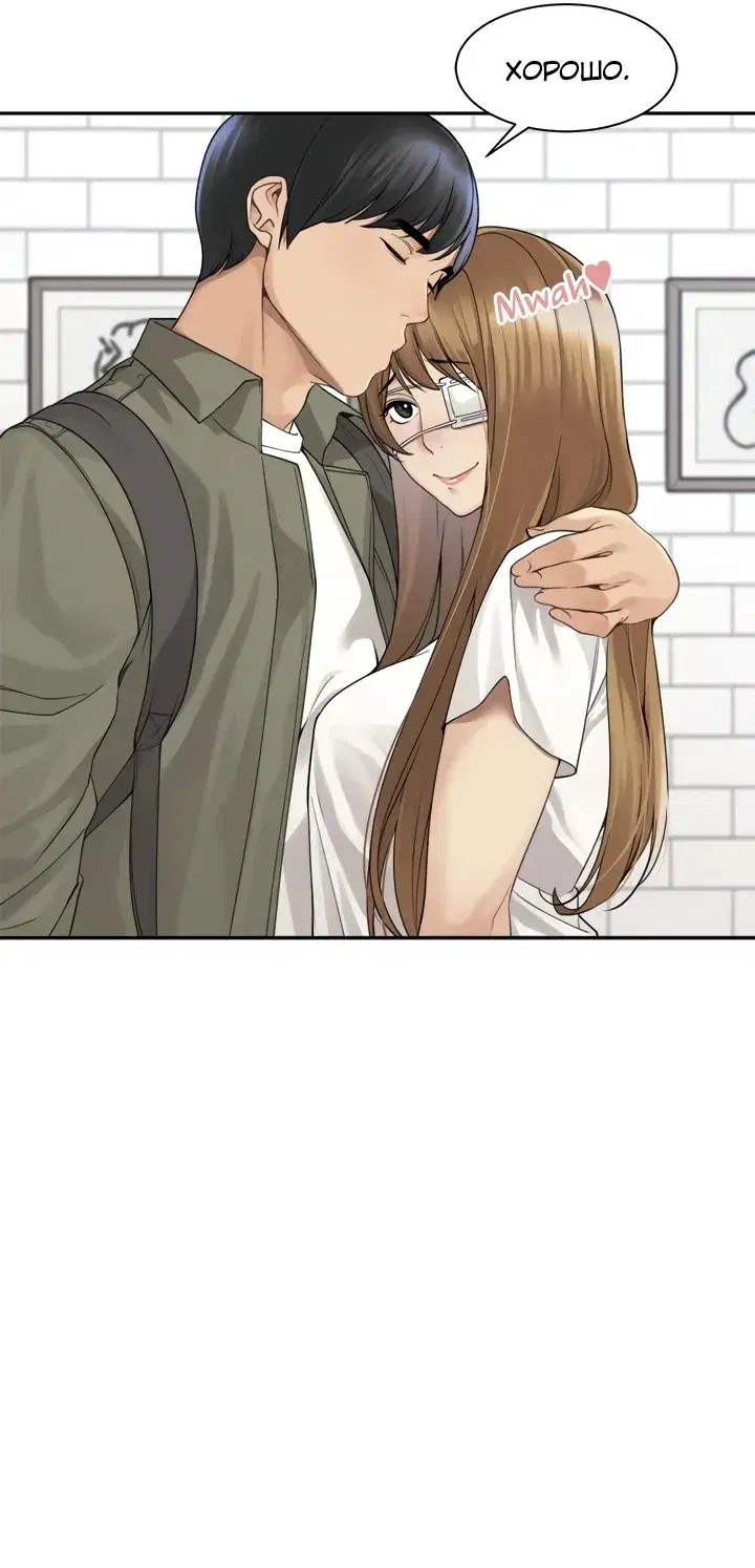 Page 1.001