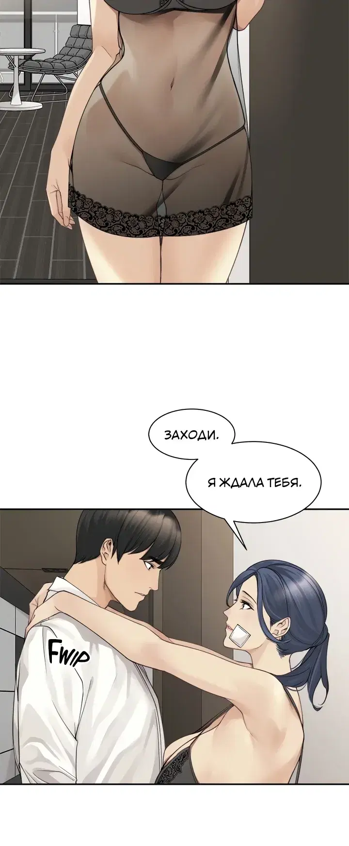 Page 1.001