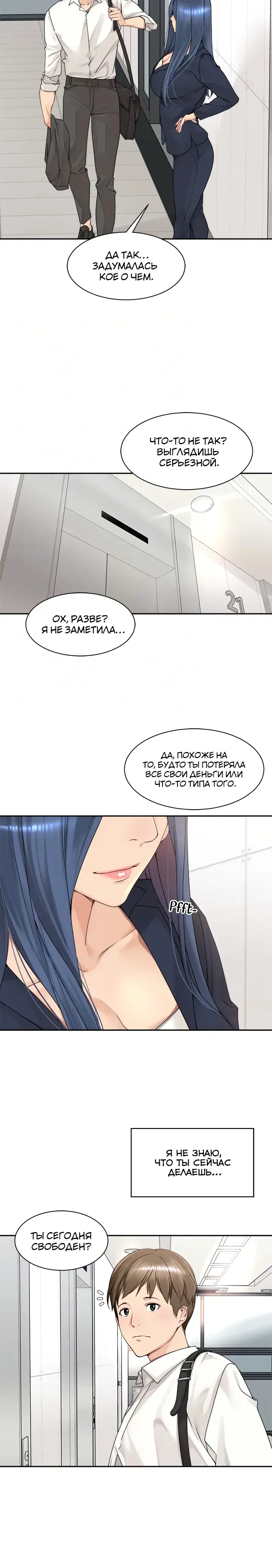 Page 1.001