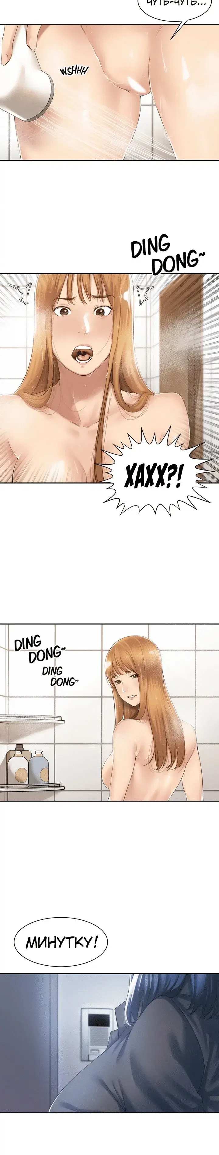 Page 2.001