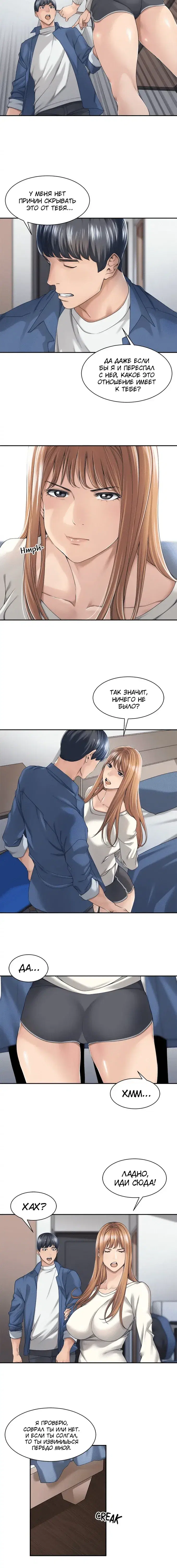 Page 2.001
