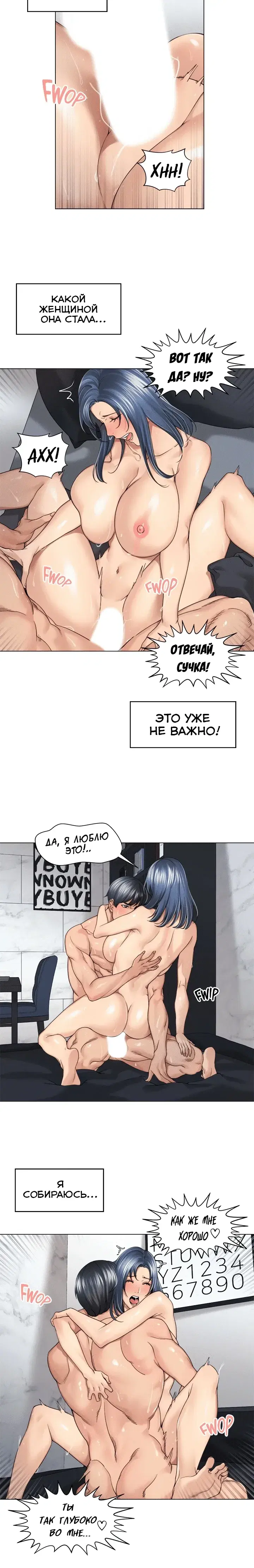 Page 2.001