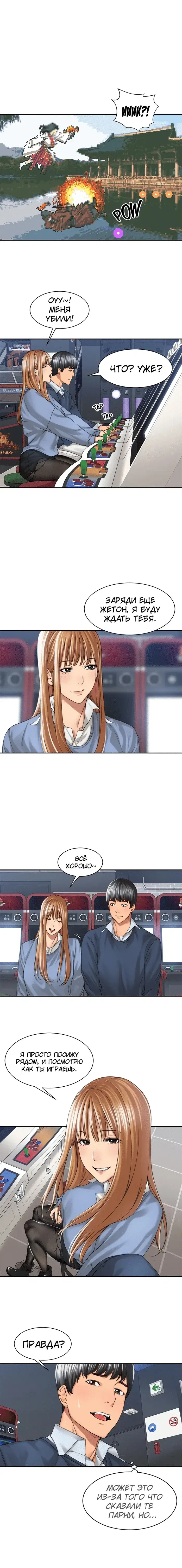 Page 2.001