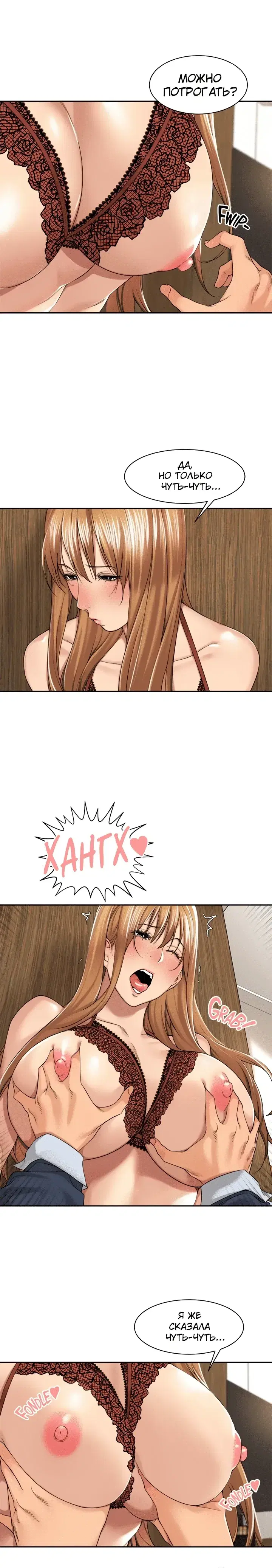 Page 2.001
