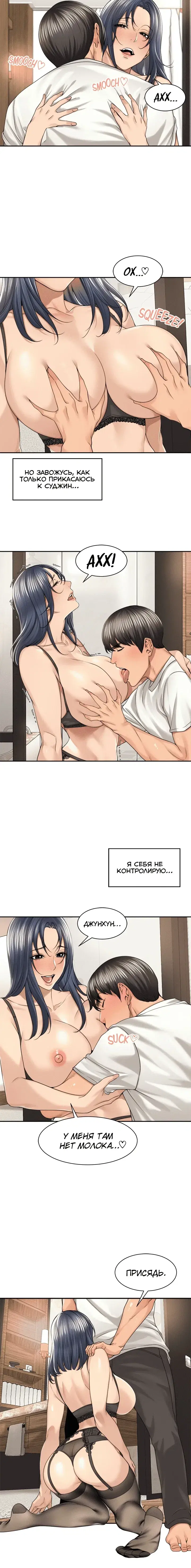 Page 2.001